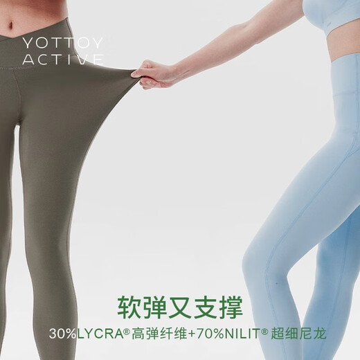 Yottoy Cloud Pants 4.0 Yoga Pants Women's High Waist Fitness Pilates Set New Nude Breathable Shark Pants Nutshell Brown 4.0 Blogger's Same Style L Recommendation 56-62kg
