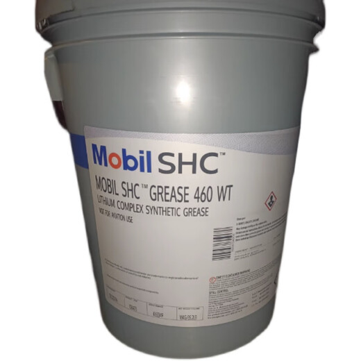 Mobil SHC Grease460WT/461WT/681WT/102WT Grease Grease Mobil SHC Grease461WT (Jin de 16 tubos [Jin es igual a 0.5 kg]/barril)