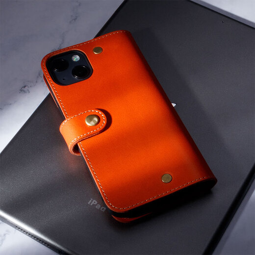 Huahu (Hanatora) iPhone 16 / 15Promax Mobile Phone Case en cuir Flip Apple 15/14/13 / Plus Case de téléphone mobile Lute Luxury Cuir de luxe Étui haut de gamme Business Busine.