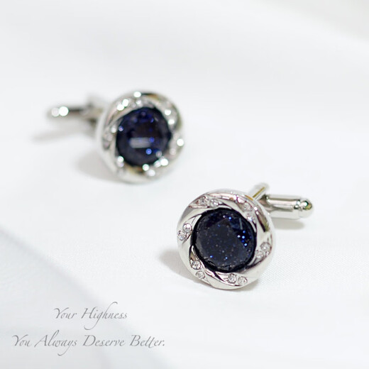 Kuiying multi-diamond starry sky stone cufflinks, French cuff buttons, sleeve studs for men and women, simple and fashionable diamond shirt buttons, trendy starry sky stone cufflinks MAX, set with 12 small diamonds