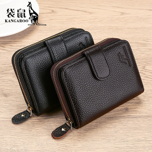 Kangaroo (KANGAROO) genuine leather card clip card cover card bag ID male anti-theft brush large capacity small anti-demagnetization driver's license coffee color