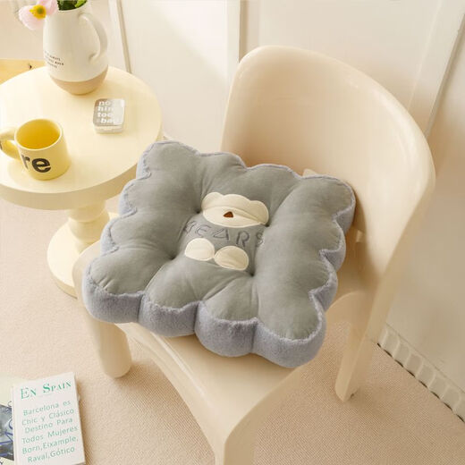 Yingzhuer Promotion Thick Cushion Chair Cushion Butt Cushion Autumn and Winter Student Classroom Office Stool Butt Cushion Soft Floor Blindfolded Bear Beige Thickened Soft Cushion Double-sided Velvet 42*42cm