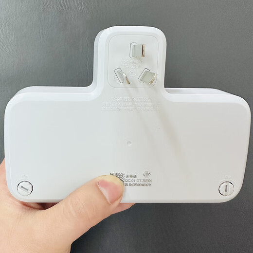 Toro (toro) Continuador del panel de enchufe del convertidor y enchufe de fila, enchufe de fuente de uno a tres grados y control de división multifuncional de cable, interruptor principal de unas 9733k flexible de un solo cambio de 97333