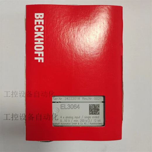 倍福EK1100 EK1122 EL1008 EL2008 EL6731 EL675 EL675
