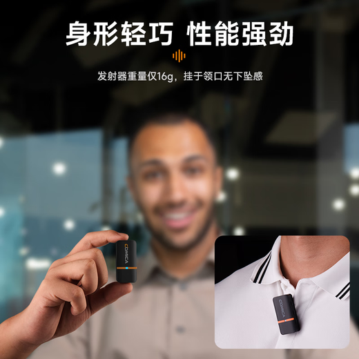 COMICA VimoQ one-to-four wireless lavalier microphone mobile phone camera live broadcast noise reduction radio wheat chest wheat live broadcast equipment radio outdoor noise reduction one-to-four with box white official standard