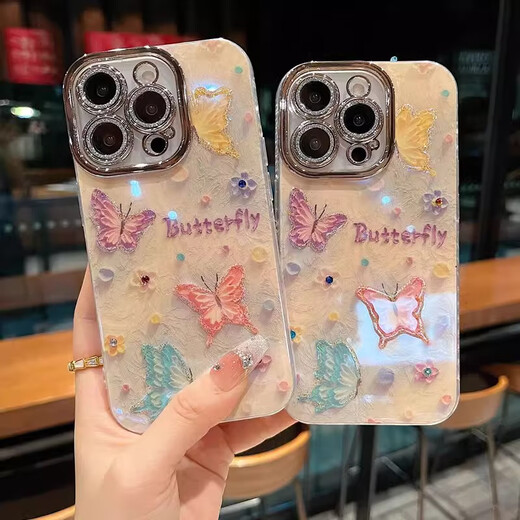 索利奥适用iPhone16Promax手机壳自带镜头膜苹果16Pro全包围硅胶防摔散热保护套女生款ins风手链外壳 【彩色】立体蝴蝶-闪粉镜头膜+手链 iPhone16Promax