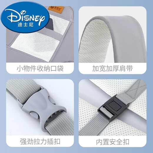
Disney (DISNEY) strap baby holding artifact horizontal front hugging newborn baby going out simple and light front and rear multi-functional Candy Green* cloth style