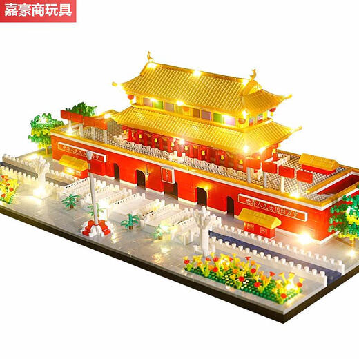 2024新款故宫高难度拼装拼插积木812岁男孩感礼物 精装版大号3888颗粒送气