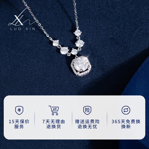 Weiluoxin S999 sterling silver moissanite diamond necklace clavicle chain gemstone pendant as a birthday gift for girlfriend, mother, girl, simple gift box set + certificate, 925 silver material