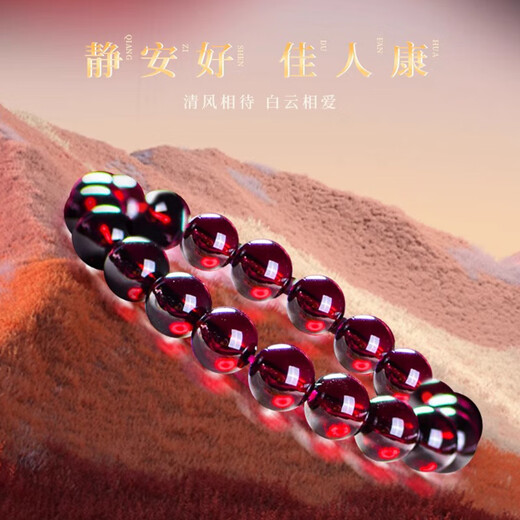 Eternal symbol light luxury collectible natural garnet bracelet for women purple tooth black crystal burgundy bracelet as a birthday gift for girlfriend collectible garnet-7mm