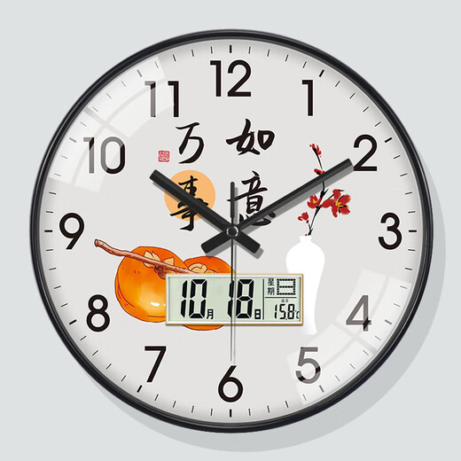 Peng Innovation Reloj China Reloj Sala de estar Todo es buena fortuna en casa Silencioso con calendario Simple Modern Electronic Rechnear Wall A673 Gold [Movimiento silencioso] Rala de estar de 16 pulgadas (diámetro 40 cm) Más atmosférico