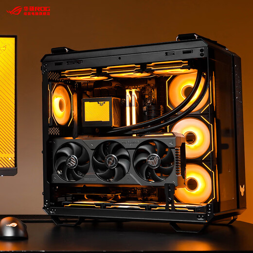 ASUS 24-issue interest-free 5080 Ryzen 7 9800X3D ASUS ROG family bucket host graphics card game e-sports live broadcast AIDIY assembly machine computer complete machine 9800X3D+5070TI | 2