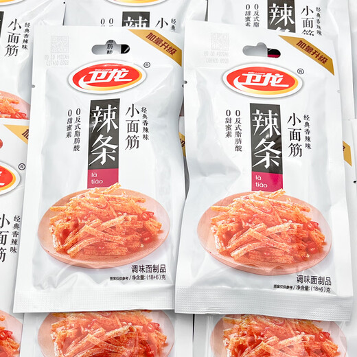 Weilong Spicy Strips Small Gluten Large Gluten Internet Celebrities Satisfy Spicy Childhood Nostalgia Snacks 60 Packs Full Box (30 Packs) Large Gluten