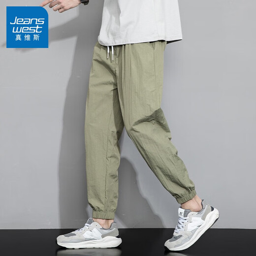 真维斯（JEANSWEST）冰丝裤男2024夏季新款男士休闲裤宽松九分束脚潮流运动薄款裤子男 880灰色 XL