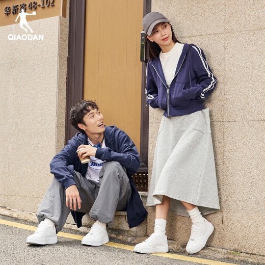 Zapatos para hombres de cinco centímetros, zapatos blancos bajos, zapatos deportivos casuales de altura de moda y versátil