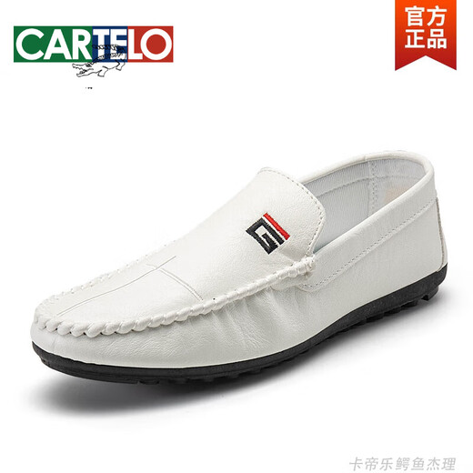 
CARTELO Spring 2025 new Doudou shoes men's leather shoes Korean version driving shoes lazy shoes social trend casual men's shoes black 9880 39