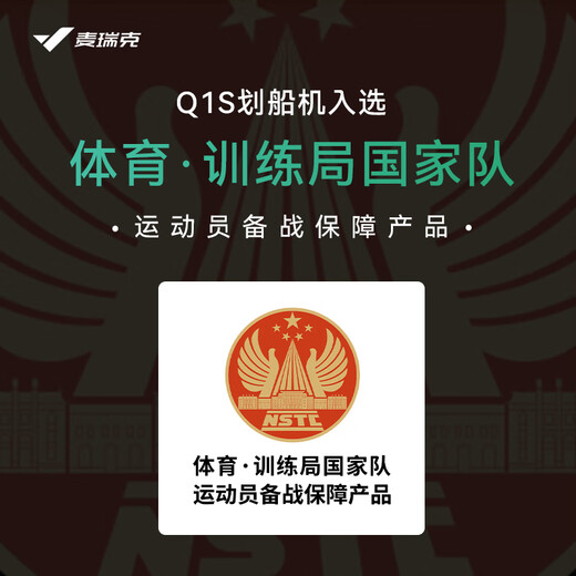 Utry rowing machine home smart magnetically controlled resistance fitness equipment indoor aerobic and anaerobic exercise Q1S fat burning private lessons/16-speed magnetic control/exclusive white