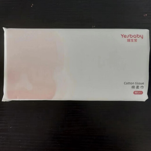 Aishurou Yashengbao Baby Cotton Soft Towel 100% Cotton Maternity and Baby Face Washing Towel for Wiping Hands and Facial Cleansing Wipe Household Cleaning Towel Yashengbao Cotton Soft Towel 80 Pumps 20*20CM 8 Pack