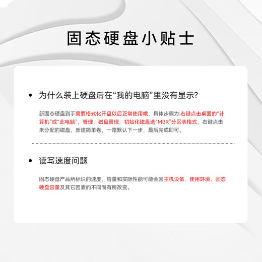 TOPESEL convient au disque SSD m.2 (protocole nvme) PCle 3.0 de particule du fleuve Yangtze intégré 512G PCIe3.0 modèle économique
