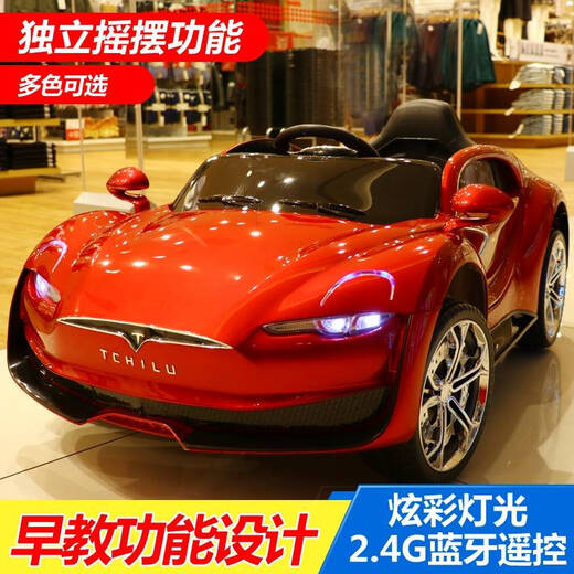 AWZ Tesla children's electric car, four-wheeled car, baby toy battery car, can sit on an adult-controlled stroller, white + four-wheel drive 12V6A + swing + leather seat, music, lifetime warranty