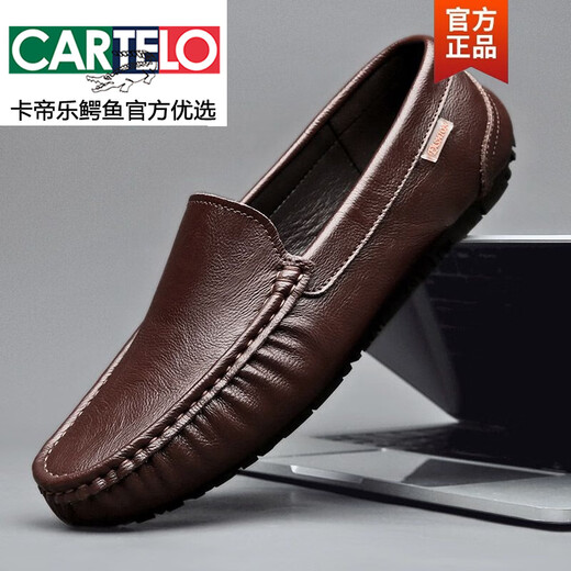 Chaussures masculines Cartelo, Chaussures de haricots, Véritable cuir en cuir en cuir 2025 Été nouveau style respirant en cuir doux pédale à semelle douce haut de gamme
