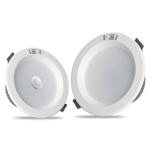 SUOYADA fire emergency lighting recessed downlight ceiling projection light comes with battery human body sensor stop 2.5 inches 3w human body sensor drilling 7-8cm