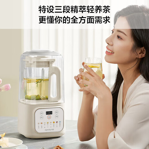 Joyoung Light Sound Sound Sound Утереалисная крышка стена, разбивая машину 1,5 л. Светлый звук емкости всего 45 децибел.