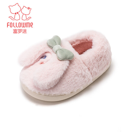 Fuluomi Girls' Home Warm Slippers Winter Comfortable Soft Sole Anti-Slip Medium and Large Children's Bag Heel Cotton Slippers Pink 31/32
