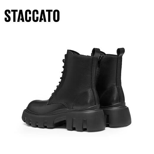 Sigatus neuer Winter britischer Stil Martin Boots Butter Schuhe kurze Stiefel Dicke Sohle erhöhte Frauenstiefel Y3918DD4 TRUFFE Schwarz 35