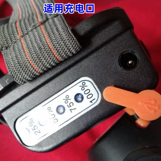 Starke leichte und helle allgemeine Scheinwerferladegerät Kabel Einer rundes Loch Universal Typ 9925 9932 9930 9923 9310 8.4V 2A Rundloch Ladegerät Schnelles Laden