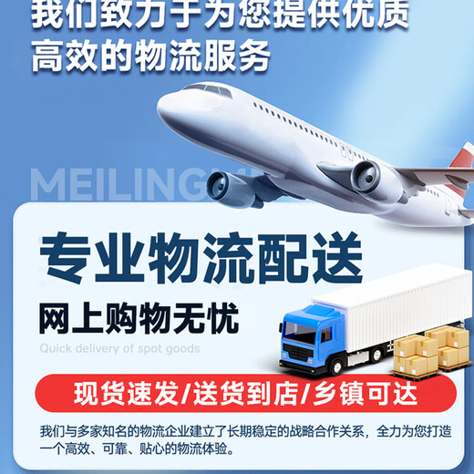 美凌美智系列冰柜商用大容量全冷冻卧式冷藏冷冻双温家用冷柜展示柜 688单温铜管智能