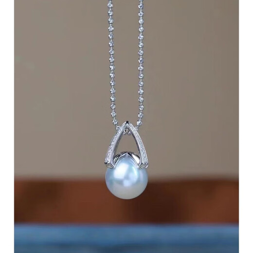 Menbin Pearl Necklace Natural Freshwater Australian White Large Pearl Pendant Women's Light Luxury Buckle Clavicle Chain Silver-Princess Style Natural Freshwater Pearl Pendant