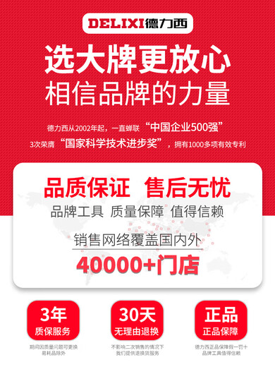 Wen Yijia customized hot melt glue gun wireless charging lithium battery household small glue stick multifunctional children's manual hot melt glue award-winning tool worry-free after-sales