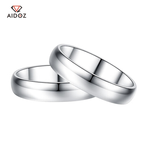 Aido diamond pt999 platinum smooth ring simple pt950 platinum couple ring men and women wedding ring PT999 closed size 13 single weight 4.3-4.5 grams