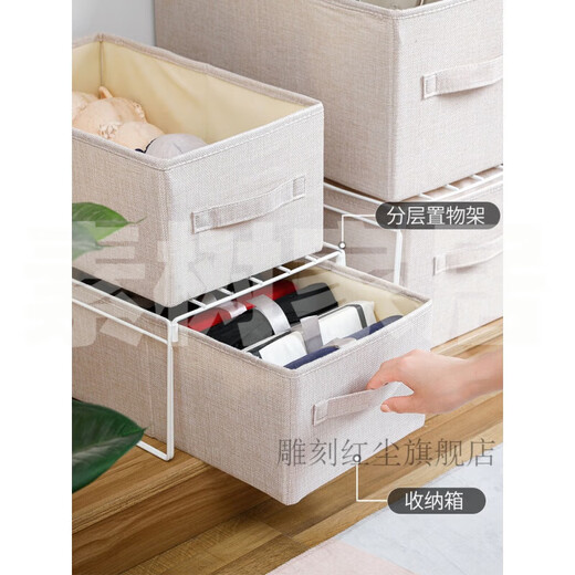 Sushu Home Fabric Storage Box Storage Box Fabric Clothing Storage Box Drawer Wardrobe Clothes Storage Box Household Pants Dark Gray (Washable) Covered Large (28 Width * 47 Depth * 21 Height cm) + Small (24