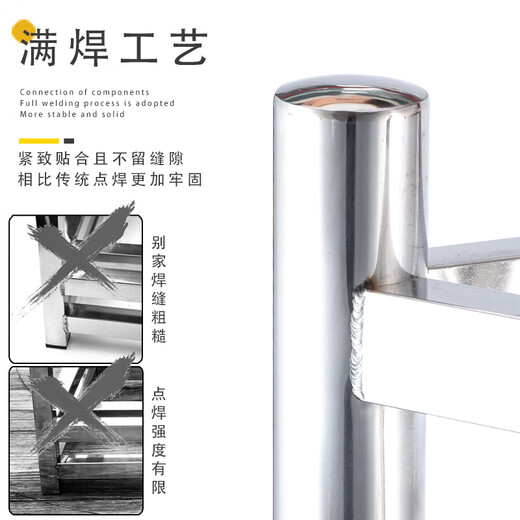 翰鸥斐专用分割台子剁肉墩子落地三角架砧板架套装砍骨头杀鱼不锈钢 201加厚3880三层款围板放3038cm菜板