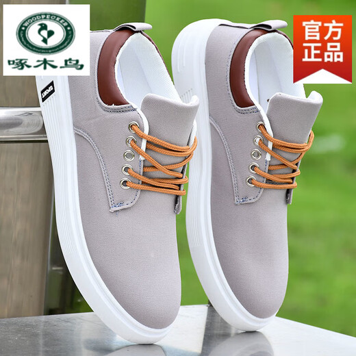 Holzspecker Old Peking Stoffschuhe Herrenschuhe New Korean Summer Fashion Herren lässige studentische Schuhe atmungsaktive Leinwand Schuhe Schwarz JL898 Leinwand Schuhe D [Flat Heel Style 38] Standardgröße