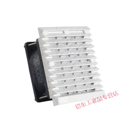 Waterproof IP67 moisture-proof cabinet control cabinet ventilation dust-proof blinds filter DC 24 fan AS12038B24B4F opening 175 black mesh 24V