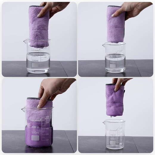 Accor rags kitchen decontamination cloth thickened double-sided absorbent multifunctional scouring pad not easy to shed lint washing dishes 30*50cm 3 pack