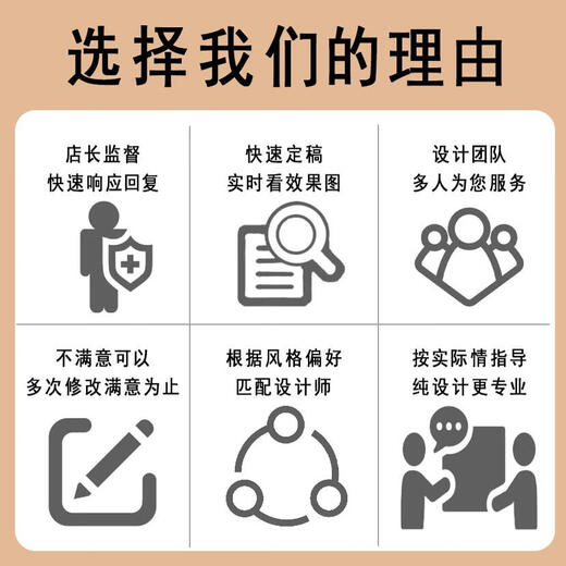 Decoration design renderings cad on behalf of painting construction drawings design home decoration drawings production house decoration home decoration designer whole house custom interior design 3d cool Jiale renderings on behalf of painting production decoration design renderings 10