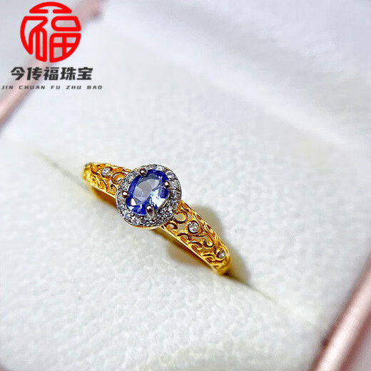 Fat Donglai quality tanzanite ring collection new s925 silver niche design natural crystal gem customization 1