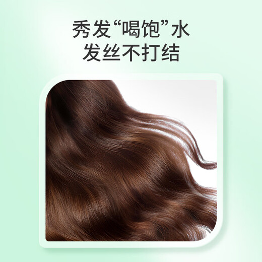 蜂花 本草精华洗发水1L 轻盈舒爽洗发露植物凝萃男女士去油健发洗头膏