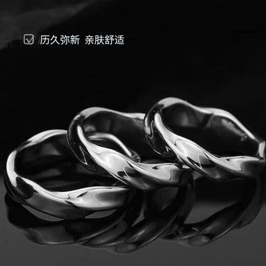 Pei Nanwei endless ring for men, trendy men, single index finger ring, female couple, student personality, versatile Internet celebrity tail ring for boyfriend, endless ring + box