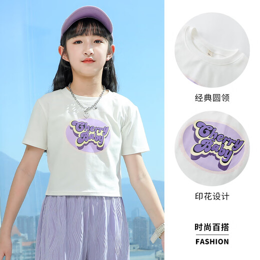 小猪彼特女童短袖t恤2025新款夏季儿童短款修身上衣白色T夏装女孩中袖半袖 9889白色16012粉色【套装】 120 cm