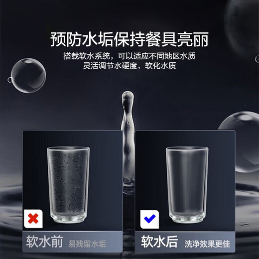 KOHLER desktop dishwasher dual water inlet mode high temperature sterilization hot air drying and decontamination integrated household countertop independent installation-free small dishwasher 29974T-NA