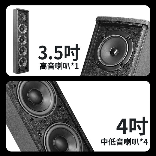 Xianke (Sast) Professioneller Konferenzraum Audio -Set -Kombination Familie KTV Hintergrund Musik Training Ausrüstung Bluetooth -Verstärker Wandhänge -Sound -Säule VD202+SH415*4+M17+DSP816