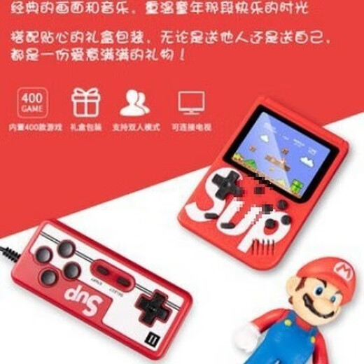 Black Technology Les jouets de célébrités sur Internet pour enfants décompressent créativement les garçons parents de 8 à 12 ans sont ennuyés et amusants à passer le temps. Version double + emballage de boîte de couleurs - COMPÉTENCE PRIVÉRITÉ DEVRAISON