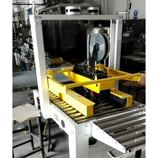 Angepasst für automatische Boxdichtungsmaschinengürtel, Hügelkletterförderband, Grasmustergürtel, Führungsstreifen, Anti-Schlupf- und Verschleiß-resistentes 3520*75
