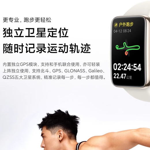 MI小米手环7Pro七代NFC智能运动手表心率血氧睡眠健康监测男女潮款 小米手环 7Pro 夜跃黑 简装 90新轻微划痕 #刻字款#