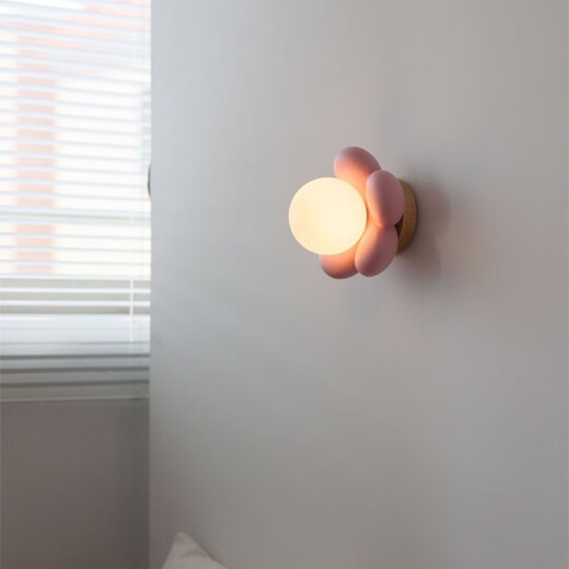 Yaotian Flower Wall Lamp Nordic Creative Art Cartoon Children's Room Decoration Simple Modern Ins Style Internet Celebrity Bedside Lamp Pink Sends Warm Light